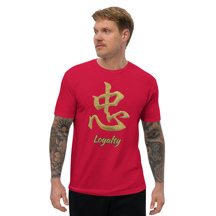 Loyalty Short Sleeve T-shirt